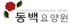 로고